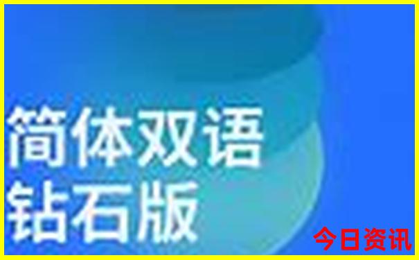 适合小孩子玩的旅游胜地
