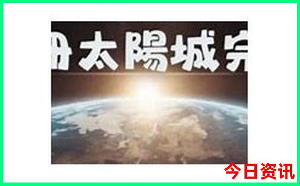 现在去北京旅游需要预约吗